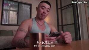 Sex delivery man